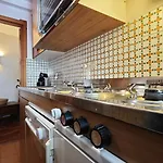 La Betulla Appartamento *